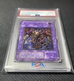 【 鑑定品 PSA10 】　極美品　最安値　サウザンド•アイズ•サクリファイス 鑑定品 PSA10 】 極美品 最安値 サウザンド•アイズ