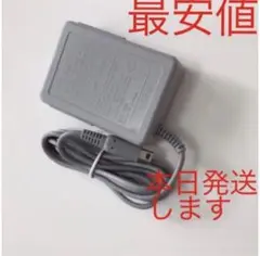 【️新品送料無料】3ds/2ds/3dsll充電器i