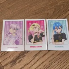 リエ