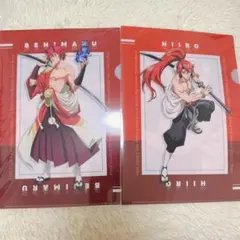 転生したらスライムだった件 紅蓮の絆編 ベニマル ヒイロ クリアファイル