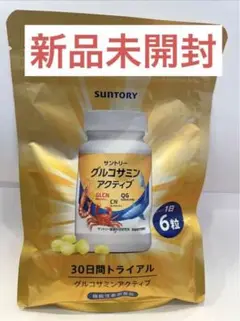 サントリー自然のちから グルコサミン アクティブ