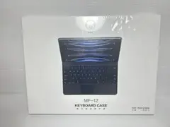 HOU MF-12 キーボードケース 新品 12.9 iPad Pro
