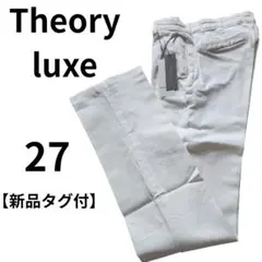 Item thumbnail for item 7e589256-5b78-4492-ab31-b78636638a8f