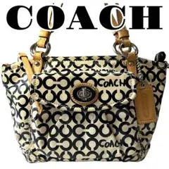 【良品】COACH コーチ　オプアート　シグネチャー　ハンドバッグ　ベージュ