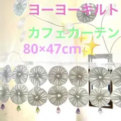 Item thumbnail for item 6a98ad3c-be46-4ae1-9615-be5d4b780204