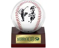岡田監督 阪神タイガース 甲子園球場100周年記念ボール 岡田彰布
