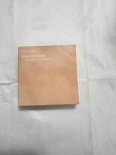 Item thumbnail for item ad8982f1-121c-451c-8a41-e659050e7731