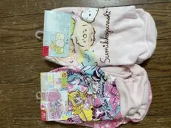 Item thumbnail for item c7b39304-97fd-4209-a924-0bf6df1562ca