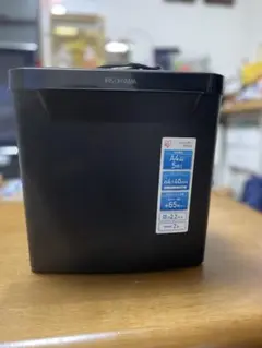 Item thumbnail for item c4a2b791-42ac-466a-a60a-ba2887a01df8