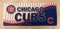 Chicago Cubs タオル