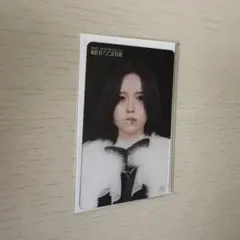 MISAMO ミナ FCくじ 参加賞