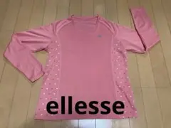 レディースL ellesse ドライ　ティシャツ　長袖