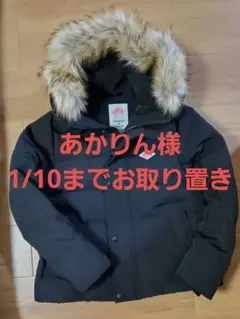 ダントン ダウン 34 xs 黒