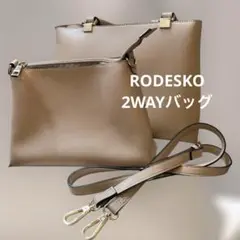 RODESKO ロデスコ 2WAYハンドバッグ ショルダーバッグ