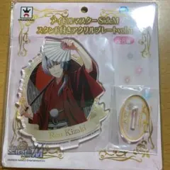 アイドルマスター SideM THE虎牙道