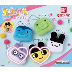 たまごっち フェイスぬいぐるみ 3点セット まめっち ますくっち×2 バラ売り可