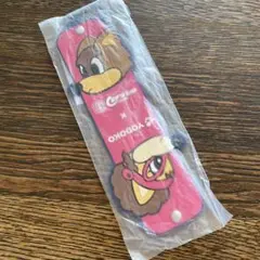新品未使用 セレッソ カラビナ付きタオルホルダー