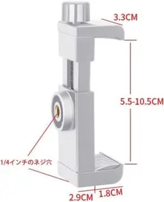 Item thumbnail for item 06b20a6a-5bfd-4ab1-8f0b-bab6eea57950