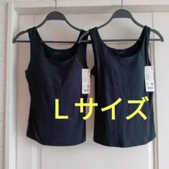 新品タグ付き❤ユニクロ　エアリズムブラタンクトップ　ブラトップ　カップ付き