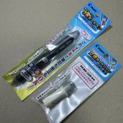 Item thumbnail for item 25cc7ca7-20d8-49a2-bac9-1e3c52a6c014