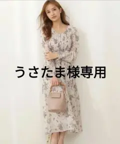 【PROPORTION BODY DRESSING】プリーツフラワーワンピース