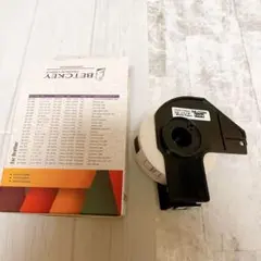 Item thumbnail for item f0b2b0ec-3f3e-41d1-bffe-9f4ea9fe46e1