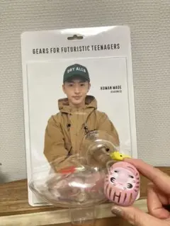 【最終値下げ】佐野玲於 HUMAN MADE BOOK クリアダック