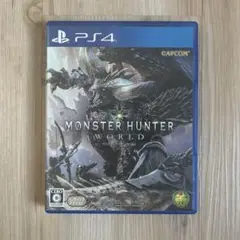 PS4 モンスターハンター：ワールド