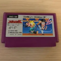 スパルタンX