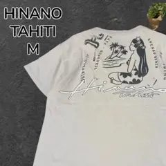 【人気】HINANO TAHITI ヒナノタヒチ Tシャツ ベージュ M