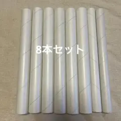 Item thumbnail for item aa174ba4-8b5b-4ecc-aed9-671c01cfcc6f