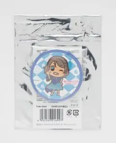 Aqours 渡辺曜 缶バッジ フェルト