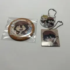 文豪ストレイドッグス 乱歩 缶バッジ キーホルダー