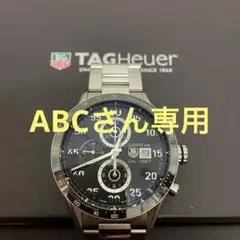 タグホイヤー TAG HEUER カレラ キャリバー1887