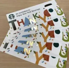 スターバックスコーヒーのドリンク無料引換券29枚です