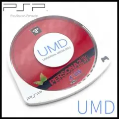 【PSP】PERSONA2 ペルソナ2 罪 / UMD【動作確認済】