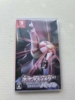 ポケットモンスター シャイニングパール