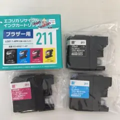ブラザー用インクカートリッジ