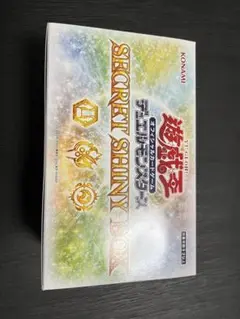 【新品未開封】遊戯王 SECRET SHINY BOX 1 箱