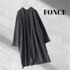 『FONCE』 フォンセ ニットカーディガン ウール 長袖 ロング丈 グレー