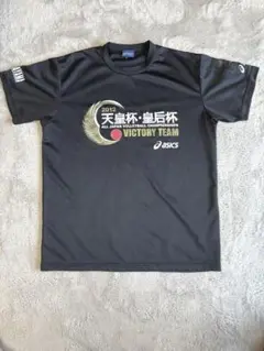 天皇杯 バレーボール レア