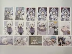 Item thumbnail for item 0e38b498-8b50-4516-8a8a-5c40cf700f57