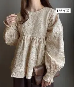 美品　フィルー　フラワージャガードペプラムトップス チュニック　ベージュ