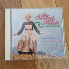 The Sound of Music オリジナルサウンドトラック