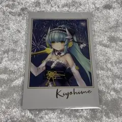 FGO ポートレイト 清姫