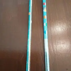 鉛筆2本