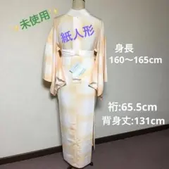 Item thumbnail for item 3c2526ea-af67-4b44-9f72-6e4811208781