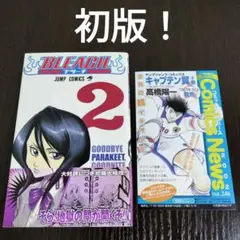 Item thumbnail for item f81a59e8-0241-4c6c-8952-dec4f1bcd0ba