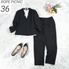 ROPE PICNIC　パンツスーツ　360°ウルトラストレッチ　ブラック　36