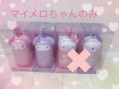 2025年最新】Radyシャンプーボトルの人気アイテム - メルカリ